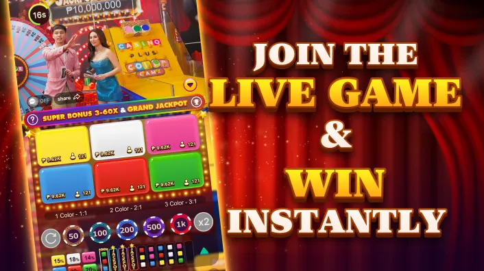 Jackpot Icon